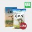 (봉하쌀)유기농 백미 10kg
